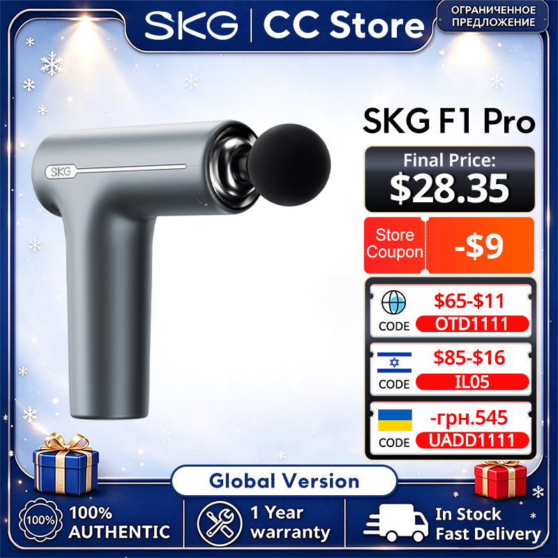 Massage Gun Percussion Deep Tissue - Pistola de Masaje Muscular Profundo SKG