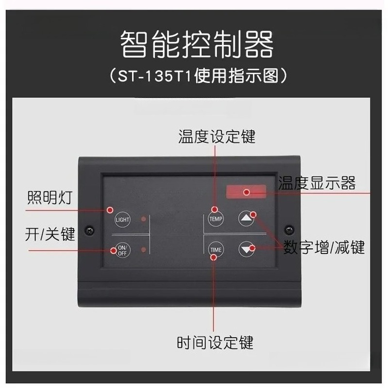 Generador de Vapor para Sauna  - Steam Sauna Generator 9Kw reseña y precio