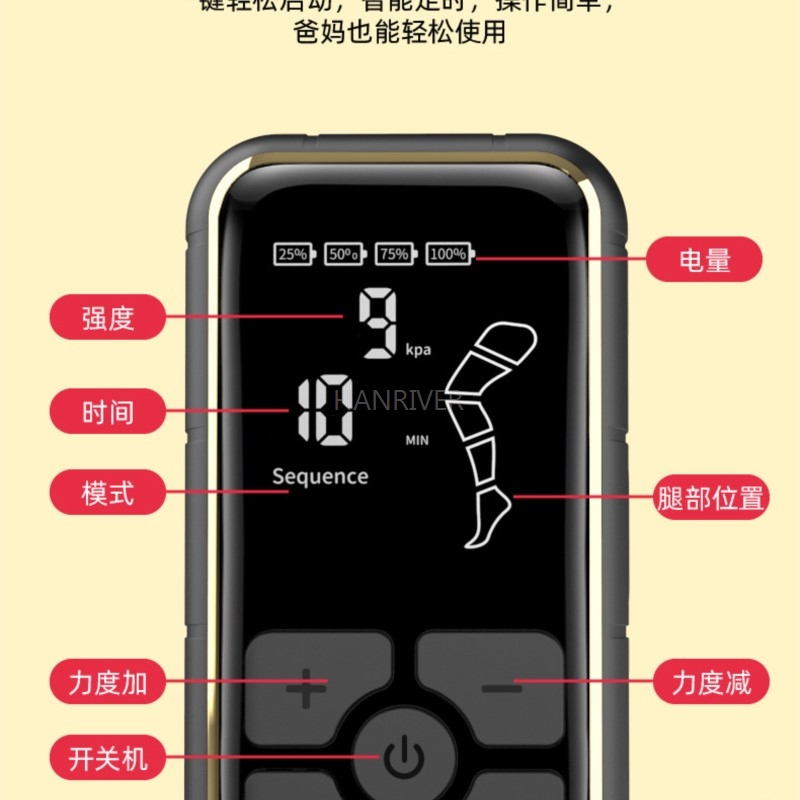Sistema de recuperación de com - Compression Boots Recovery reseña y precio