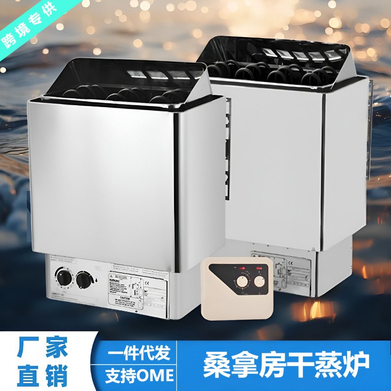 Calentador de sauna de 9KW, 8K - Steam Sauna Generator 9Kw reseña y precio