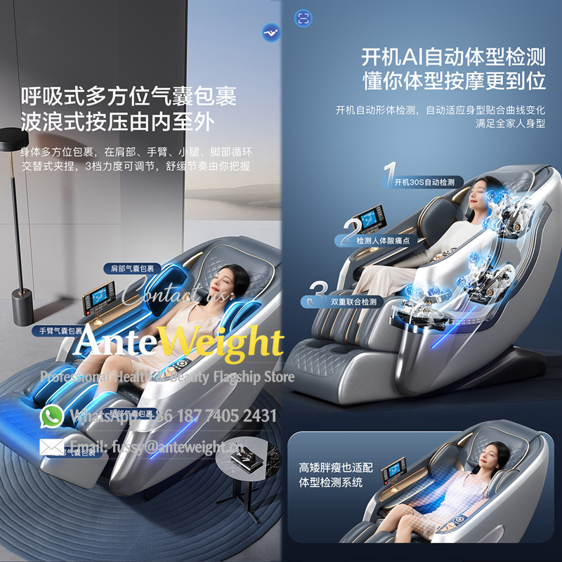 Silla de Masaje 4D de Doble Ca - Massage Chair Zero Gravity reseña y precio