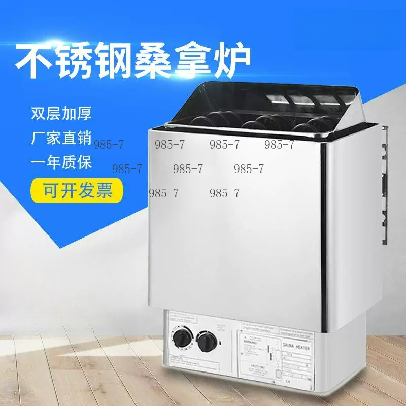 Nuevo Calentador de Sauna de 9 - Steam Sauna Generator 9Kw reseña y precio