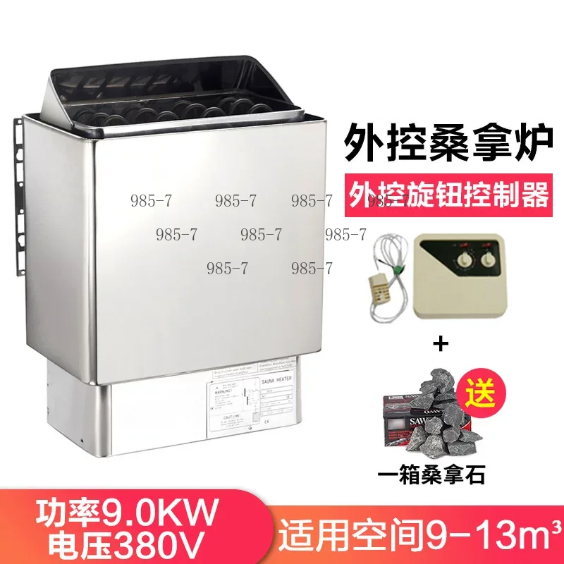 Nuevo Calentador de Sauna de 9 - Steam Sauna Generator 9Kw reseña y precio