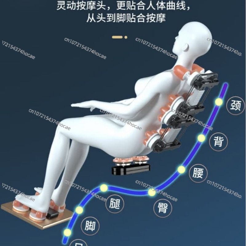 Sillón de masaje para el hogar - Massage Chair Zero Gravity reseña y precio