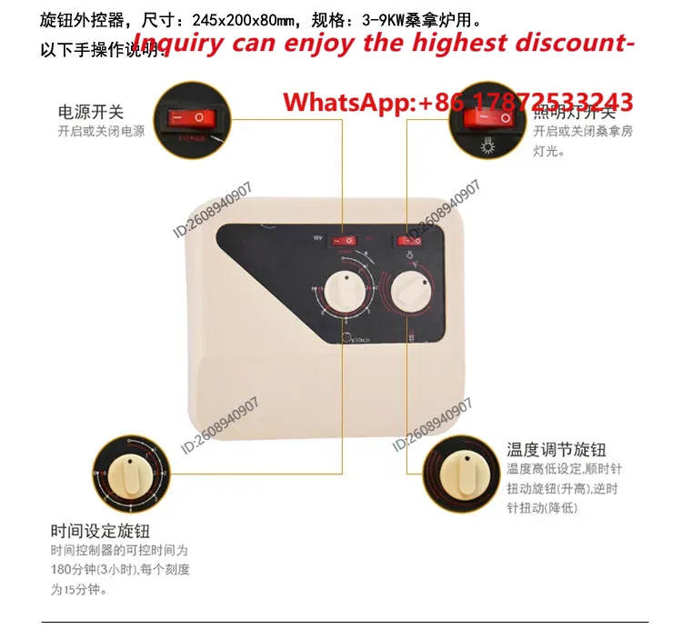 Calentador de sauna ajustable  - Steam Sauna Generator 9Kw reseña y precio